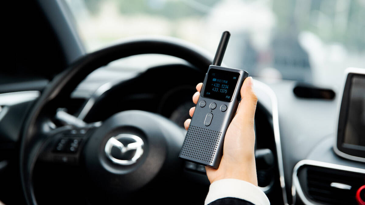 小米再推对讲机新品，轻薄长续航，沟通无障碍