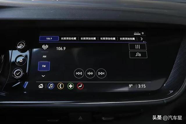 2023款昂科威上市：2.0T+48V混动+9AT，售24.99万！值得入手吗？