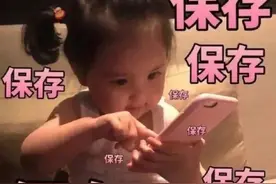 每日表情包 | 想你了图片