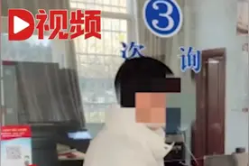男子定亲给完彩礼后发现女友怀孕日子不对：给了20万，要回13万和金器图片