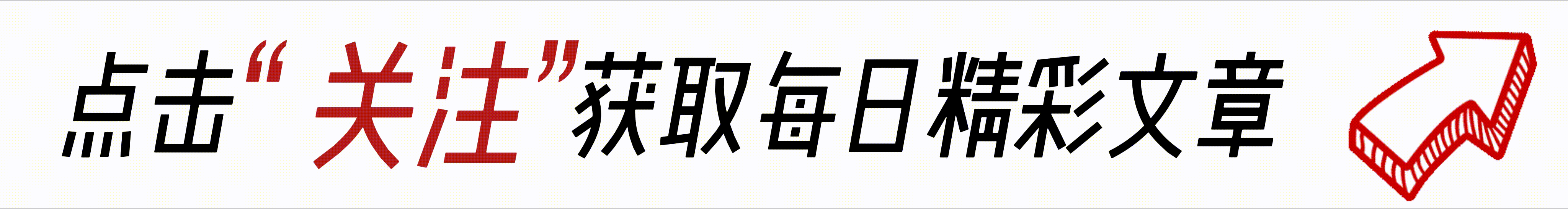 张核子的爹究竟是谁？不是张将军的后代，我们也不要抹黑老革命了图片