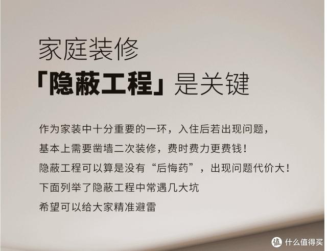 上上电缆价格表电线电缆价格