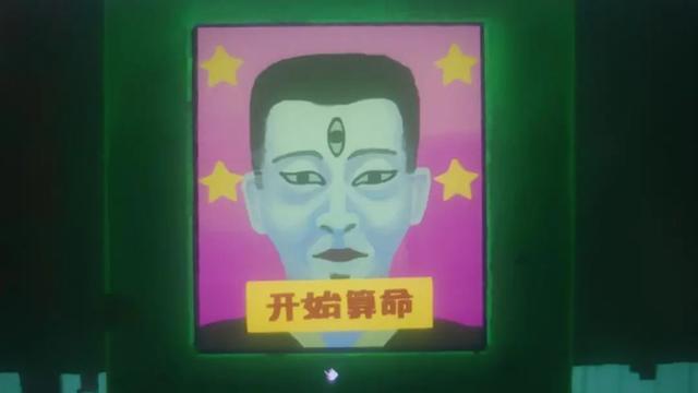 玩完根本睡不着！中式恐怖谁顶得住，“国产游戏之光”可不是吹的
