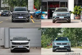 不同取向 各自为战 一汽-大众揽境&揽巡VS上汽大众途昂&途昂X图片