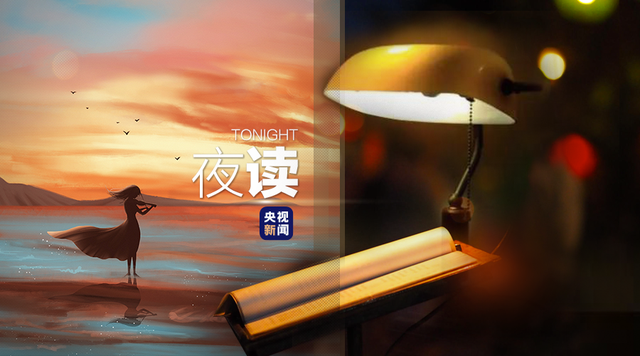做你心上的人原唱（为什么很多人一听梁祝就想哭）