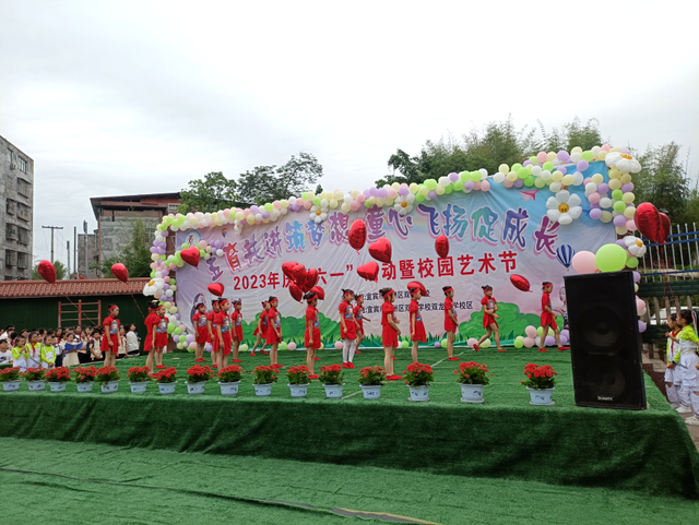 四川省民生研究会新媒体中心-官网