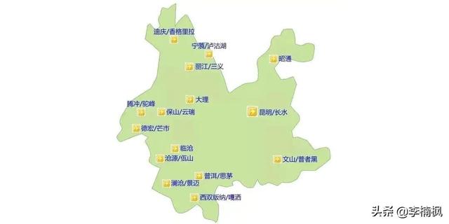 高铁应该退烧了，昆明成都以西应因地制宜，发展普铁和支线航空