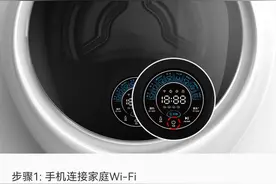 小吉壁挂洗衣机千万别买图片
