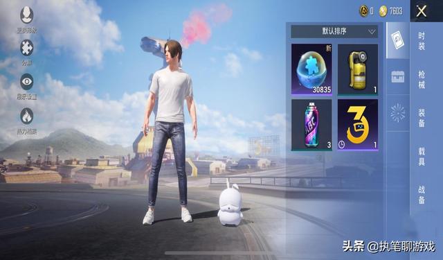 “吃鸡”大转盘的衣服,分解什么奖励?困扰玩家3年的谜题解开了