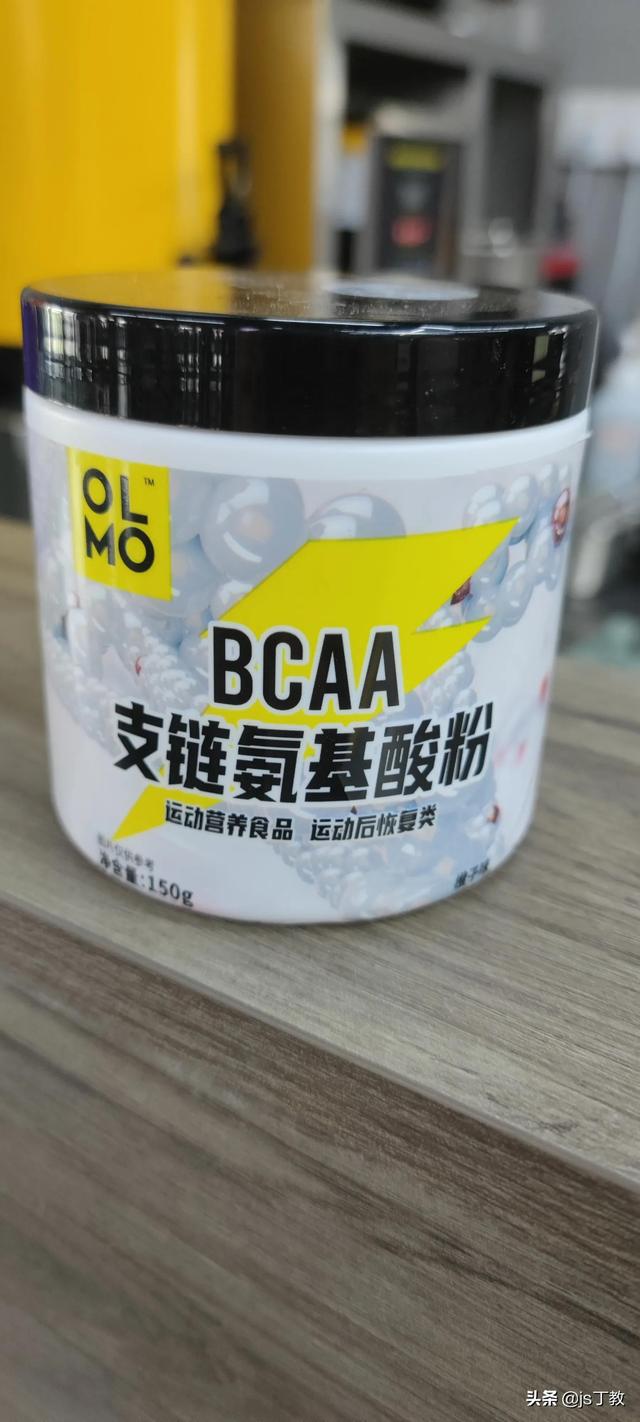 浣犻渶瑕佷簡瑙ｇ殑鍋ヨ韩杩愬姩琛ュ墏