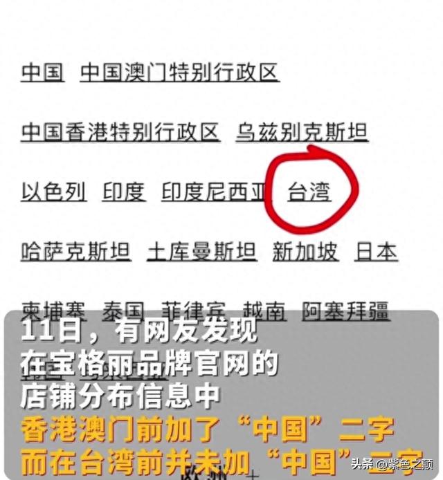 ǵһν̨ΪңǸҲרй½