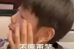 交往一年的男友，突然坦白，他是乙肝病毒携带者，我该不该分手？图片
