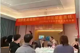 从康华医院的“横幅事件”看民营医院品牌危机管理图片