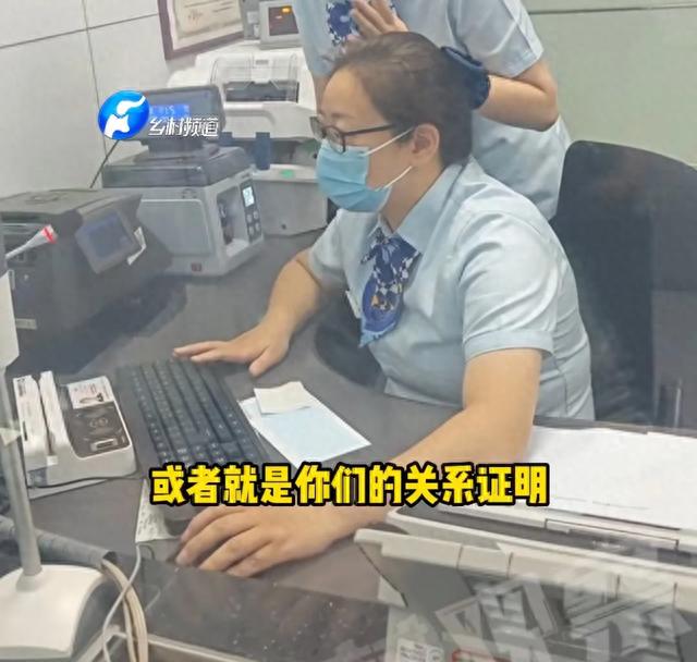 办银行卡需要本人实名电话卡吗，16岁办银行卡需要本人实名电话卡吗 配图04