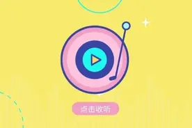 秋 天 的 第 一 首 情 歌 ꒰⑅•ᴗ•⑅꒱图片