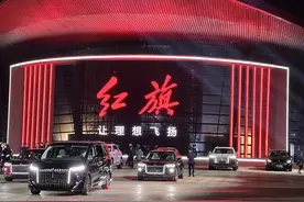 红旗也要All in ？图片