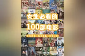 不想读书时，你可以做这8件事图片