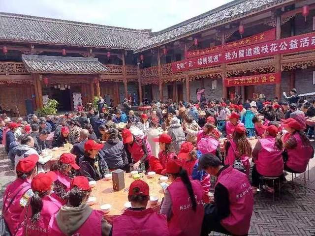 四川省民生研究会新媒体中心-官网