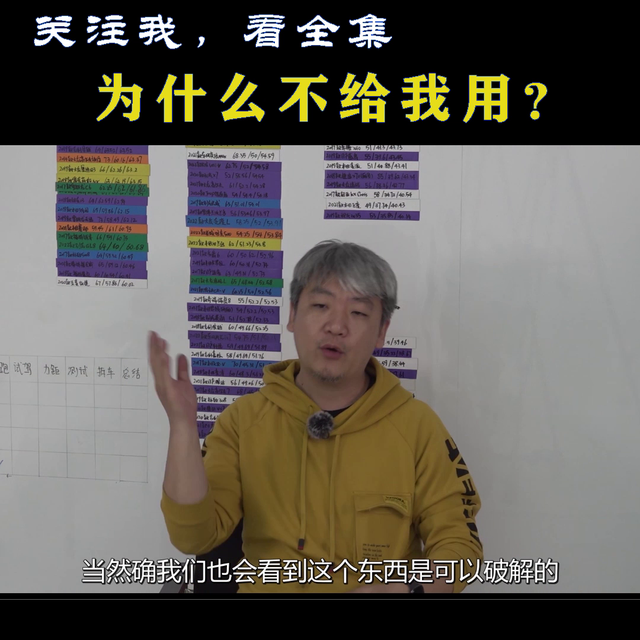 Smart精灵1号：既然都装了，为什么不给我用？#大飙车