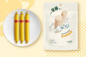 哄娃不犯愁，有了这些营养美食，让熊孩子一秒开心图片