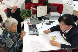 2018年，上甘岭女兵要汇款300万，银行报警后：我一共要汇1000万图片