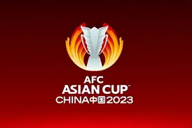 太无耻！亚足联无计可施，要求中国继续承办亚洲杯，球迷骂声一片图片