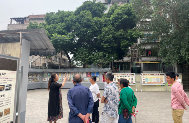 四川省民生研究会新媒体中心-官网