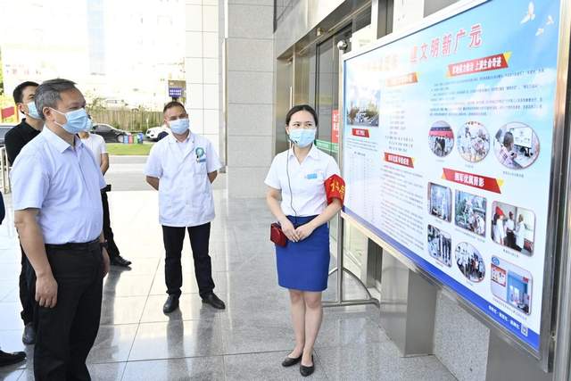 四川省民生研究会新媒体中心-官网