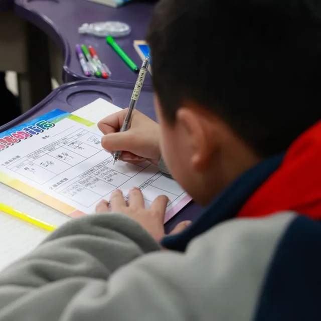 四川省民生研究会新媒体中心-官网