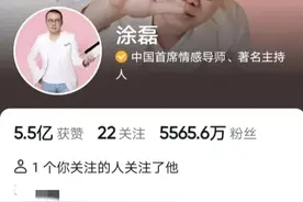 盘点江西粉丝量过千万的网红！网友：各各多才多艺！图片