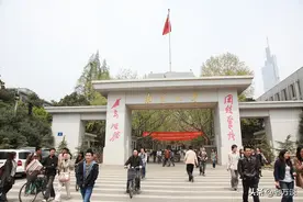 南京大学2021届毕业生就业情况，真壕图片