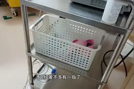 原来催产是这样的#生孩子的那些事儿图片