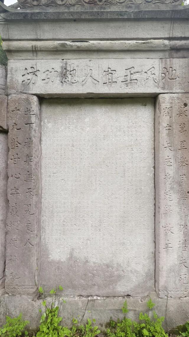 綦江永新石灰沟古道，至今保持原始风貌，太平桥背后故事悲壮感人