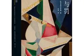 救赎就是拿回原本属于自己的东西，内心的安宁、善良、爱图片