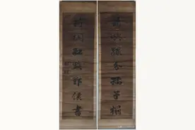 【展览在线】墨韵——临夏州博物馆藏清代及民国时期书画珍品展丨刘墉作品赏析【一】图片