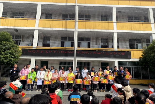 四川省民生研究会新媒体中心-官网