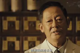 《促醒者》中的4位高光女配角，看着脸熟，你未必能说出演员名字图片