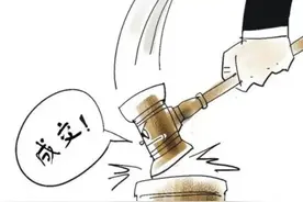 个人藏品网上拍卖流程是什么？五步带你完成网上拍卖图片