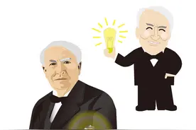 为什么爱迪生能够成功？图片