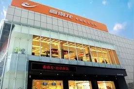 那些曾经红极一时的鞋王品牌，如今已经凉凉，你还记得几个？图片