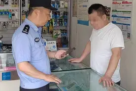 反诈宣传月 | 购物退货有陷阱，小心骗子套路你！图片