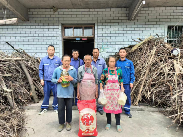 四川省民生研究会新媒体中心-官网