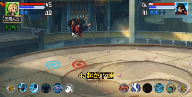 火影忍者手游：像素火影纲手全技能介绍