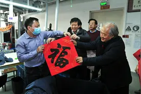 天津市美协深入基层开展文化进万家活动图片