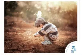 “同学不跟我玩怎么办？”儿子怕被孤立，妈妈给出了最温暖的回答图片