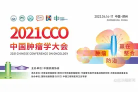 嘴里有黑斑、血泡，要警惕口颌黑素瘤图片