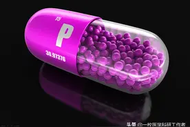 你知道维生素P吗？这个日常蔬菜竟是心血管保护神，但不要做坏了图片