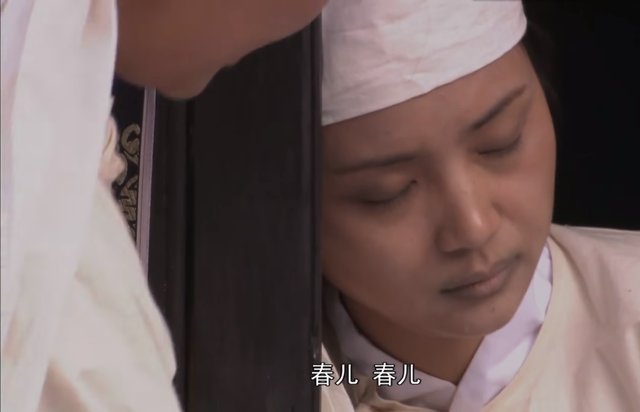 三刷《大宅门》看黄春死去的轿子四周，才懂她一生所隐藏的秘密