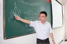 草根时代 78：竟成试验品！江苏新教改方案，九门会考合格才能高考图片