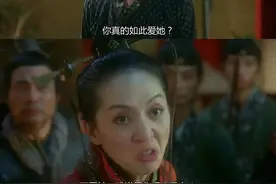 2001年的经典电影《钟无艳》，不爱你就能变美丽图片